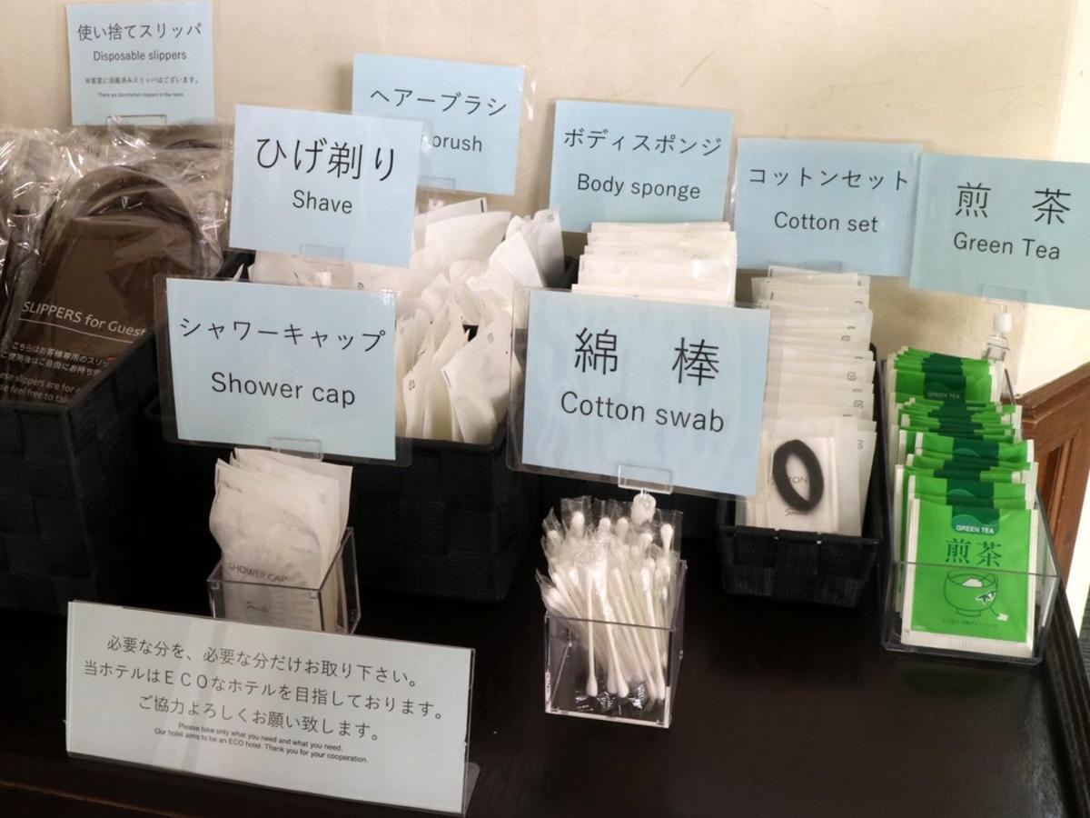 Nagasaki Ik Hotel Eksteriør billede